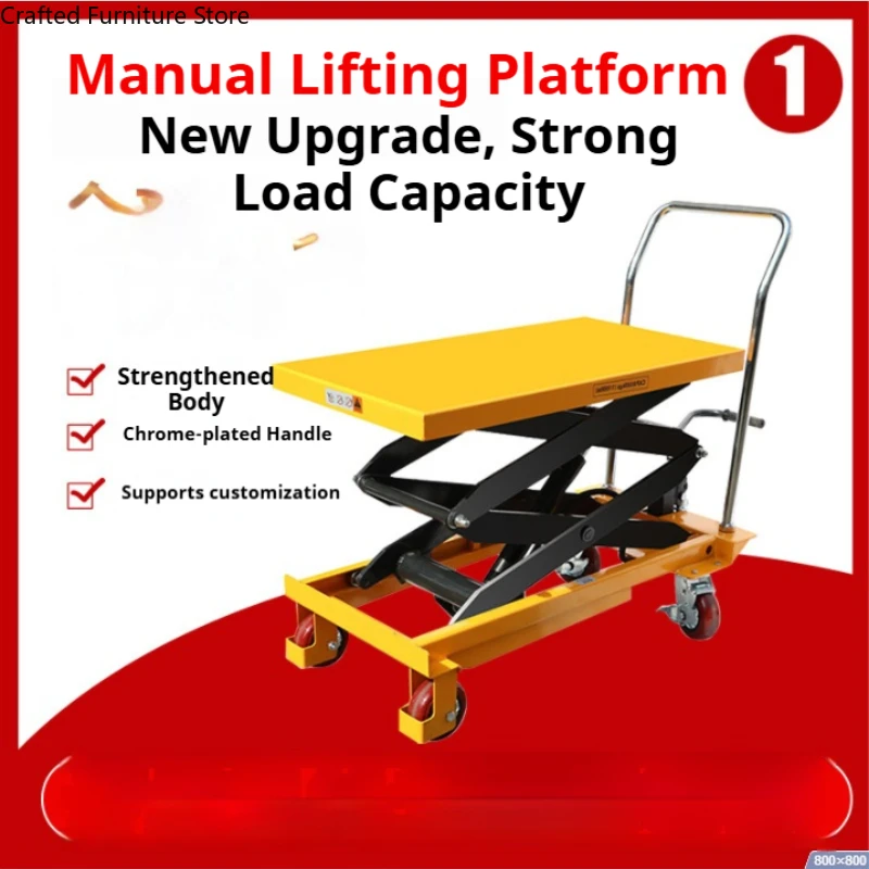 Manual Platform Lift Trolley Simple Ascender Lift Trolley Fixing Fructification Commercial Furniture Hebebühnenwagen ZY40TC
Manual Platform Lift Trolley Simple Ascender Lift Trolley Fixing Fructification Commercial Furniture Hebebühnenwagen ZY40TC