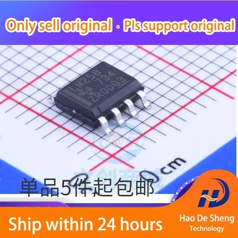 10 шт./лот LM258DR LM258 SOP-8 IC, новый, оригинальный, в наличии
10 шт./лот LM258DR LM258 SOP-8 IC, новый, оригинальный, в наличии