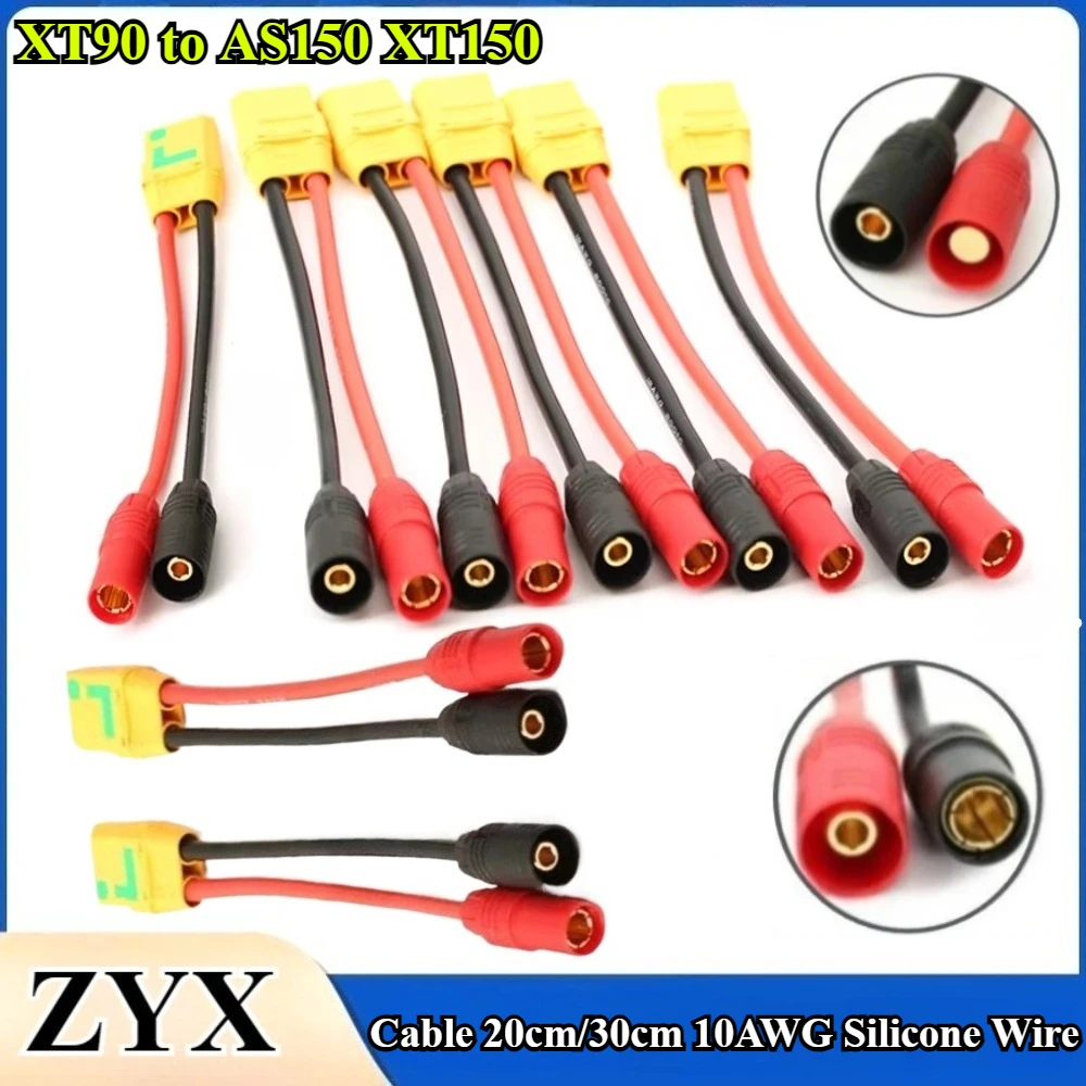 1Pcs XT90 XT90S XT90H to AS150 XT150 Male/Female Cable Suitable for RC Four Rotor Brushless Motor Fireproof Flower Accessories
1Pcs XT90 XT90S XT90H to AS150 XT150 Male/Female Cable Suitable for RC Four Rotor Brushless Motor Fireproof Flower Accessories