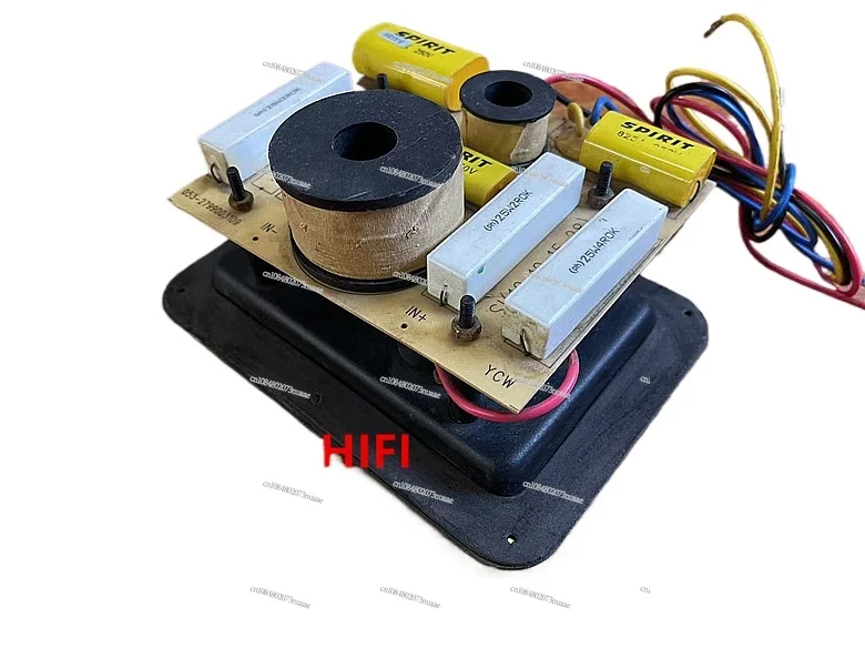 SI 15 High Power Two Divider Speaker Speaker Divider with Patch Panel
SI 15 High Power Two Divider Speaker Speaker Divider with Patch Panel