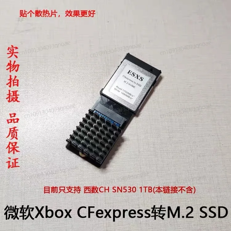 NEWXbox Series XSX XSS CFexpress to M.2 Memory Card 1TB Hard Drive for Seagate Expansion Card
NEWXbox Series XSX XSS CFexpress to M.2 Memory Card 1TB Hard Drive for Seagate Expansion Card