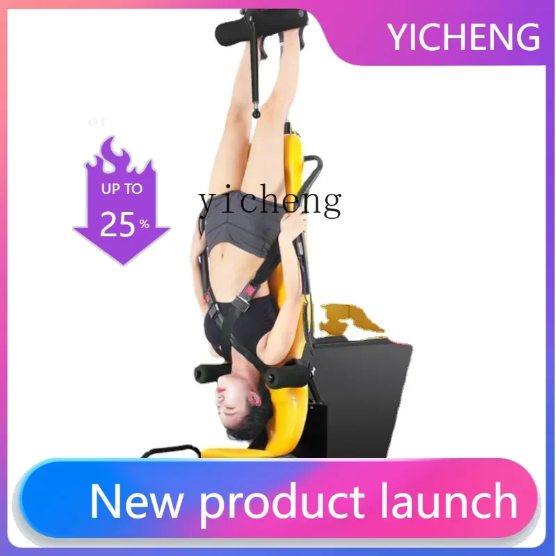 Electric Inverted Machine Household Inverted Fitness Equipment Cervical and Lumbar Traction Stretching Inverted Machine
Electric Inverted Machine Household Inverted Fitness Equipment Cervical and Lumbar Traction Stretching Inverted Machine