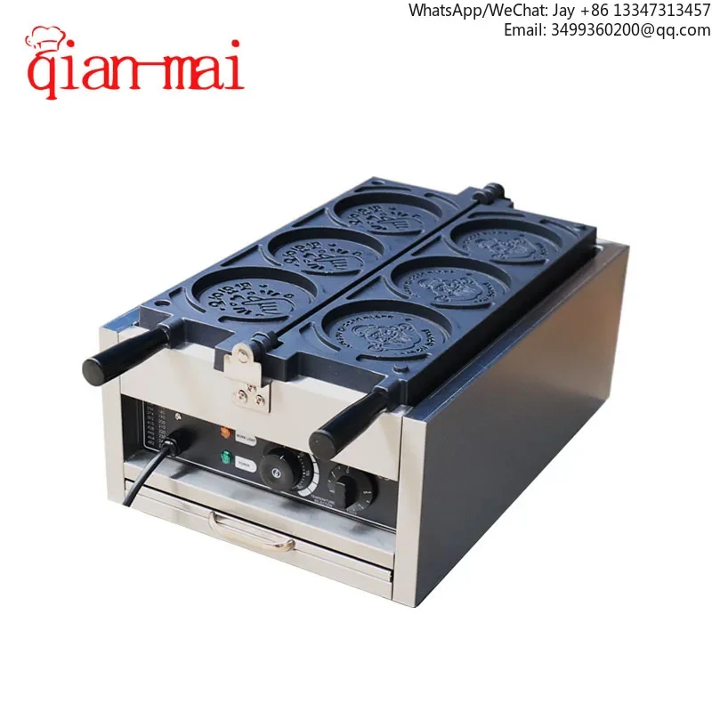 2026Customized Badge Snack Equipment New Snack 3-piece Commercial Round Coin Waffle Maker
2026Customized Badge Snack Equipment New Snack 3-piece Commercial Round Coin Waffle Maker
