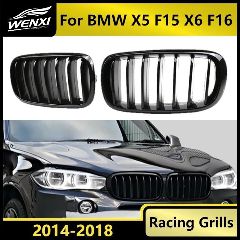 For BMW X5 F15 X6 F16 2014-2018 Car Front Bumper Kidney Grilles Single Line Glossy Black Racing Grill Styling Accessories
For BMW X5 F15 X6 F16 2014-2018 Car Front Bumper Kidney Grilles Single Line Glossy Black Racing Grill Styling Accessories