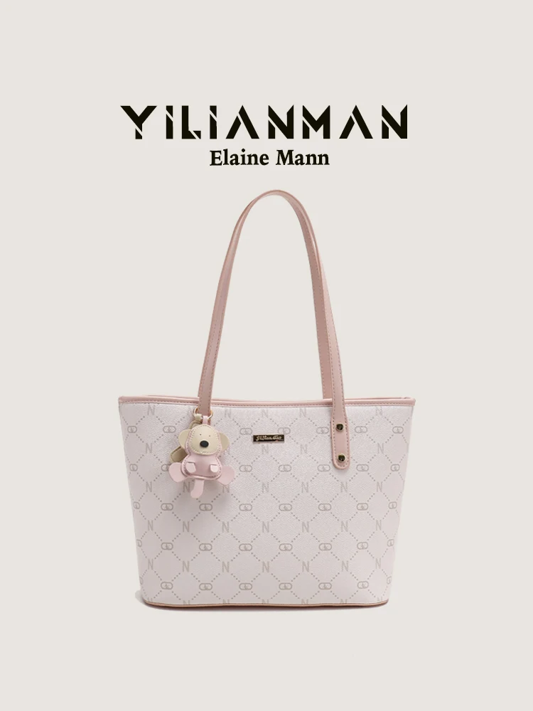 Elegant Commuter Women's Tote Bag Large Capacity Shoulder Bag Irregular Design Business Casual Handbag Soft Synthetic Leather
Elegant Commuter Women's Tote Bag Large Capacity Shoulder Bag Irregular Design Business Casual Handbag Soft Synthetic Leather