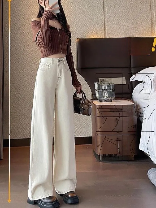 Джинсы с высокой талией и широкими штанинами, женские модные универсальные джинсы прямого кроя, бежевого цвета, весна-осень, новинка
Джинсы с высокой талией и широкими штанинами, женские модные универсальные джинсы прямого кроя, бежевого цвета, весна-осень, новинка