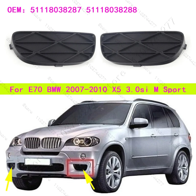 Для E70 BMW 2007-2010 X5 3.0si M Sport решетка переднего бампера закрытая сетка 51118038287 51118038288
Для E70 BMW 2007-2010 X5 3.0si M Sport решетка переднего бампера закрытая сетка 51118038287 51118038288