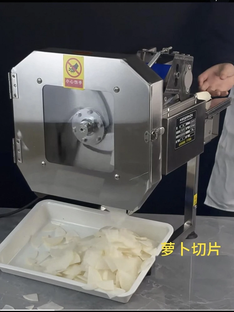 Electric Vegetable Potato Ginger Carrot Slicer Shredding Machine 750W Fruit Shredding Machine Chives Celery Cutting Machine
Electric Vegetable Potato Ginger Carrot Slicer Shredding Machine 750W Fruit Shredding Machine Chives Celery Cutting Machine