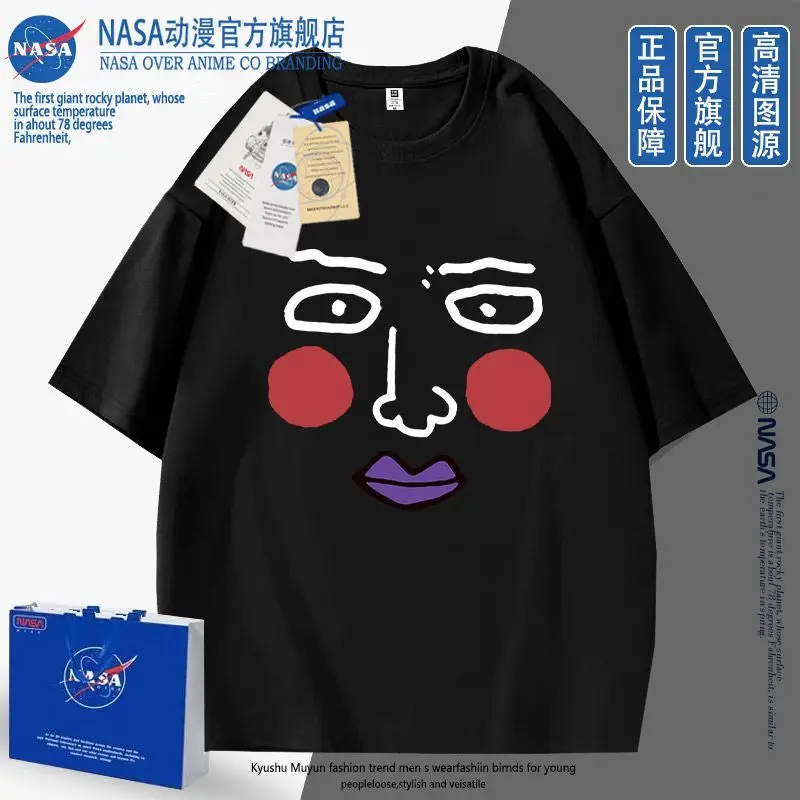 Аниме Mob Psycho 100/Mobu Saiko Hyaku Dimple футболка для косплея футболки с героями мультфильмов с короткими рукавами костюмы из чистого хлопчатобумажной ткани подарок
Аниме Mob Psycho 100/Mobu Saiko Hyaku Dimple футболка для косплея футболки с героями мультфильмов с короткими рукавами костюмы из чистого хлопчатобумажной ткани подарок