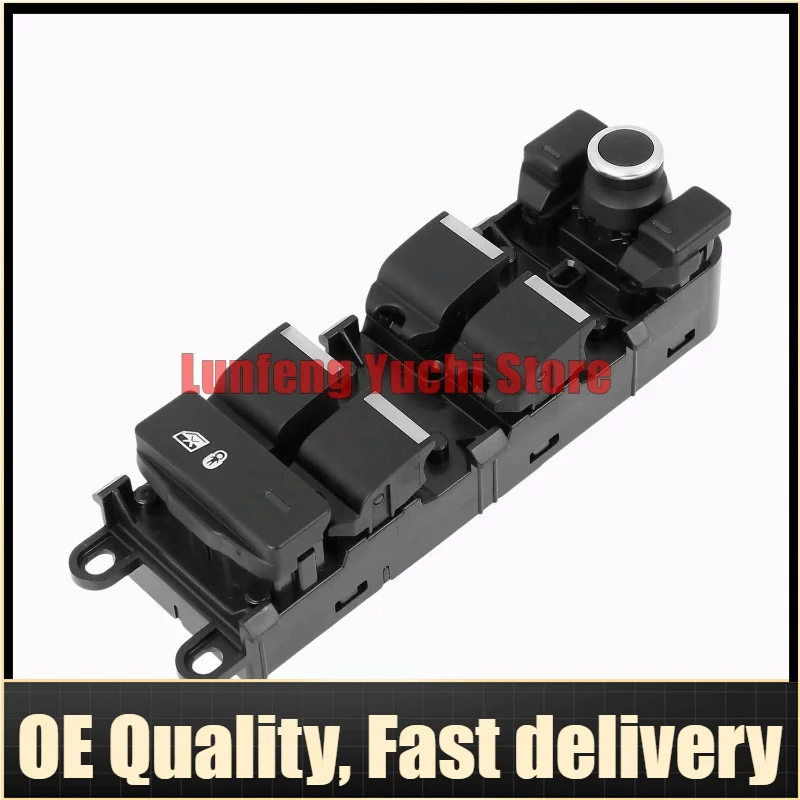 LR110324, LR078894, LR186660, LR112883 - Front Left Window Glass Lifter Switch For Land Rover Range Rover L405, L494
LR110324, LR078894, LR186660, LR112883 - Front Left Window Glass Lifter Switch For Land Rover Range Rover L405, L494