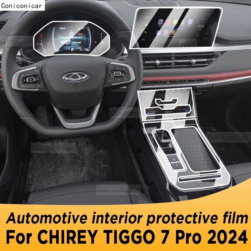 For CHIREY TIGGO 7 Pro 2024 Panel Navigation Automotive Interior Screen Protective Film TPU Anti-Scratch Sticker
For CHIREY TIGGO 7 Pro 2024 Panel Navigation Automotive Interior Screen Protective Film TPU Anti-Scratch Sticker