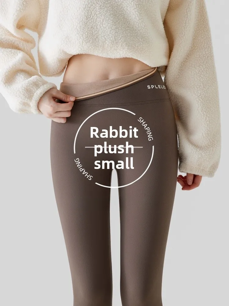 Women's High-Waist Fce Lined Yoga Pants Slim Fit Warmth Boting arkskin Pants Small Size Autumn Winter New Arrival
Women's High-Waist Fce Lined Yoga Pants Slim Fit Warmth Boting arkskin Pants Small Size Autumn Winter New Arrival
