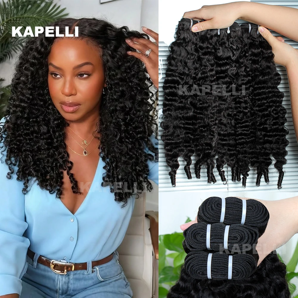 Burmese Curly Human Hair Bundles 100% Raw Human Hair Ocean Spiral Curly Hair Bundles Virgin Weave Human Hair Extensions Natural
Burmese Curly Human Hair Bundles 100% Raw Human Hair Ocean Spiral Curly Hair Bundles Virgin Weave Human Hair Extensions Natural