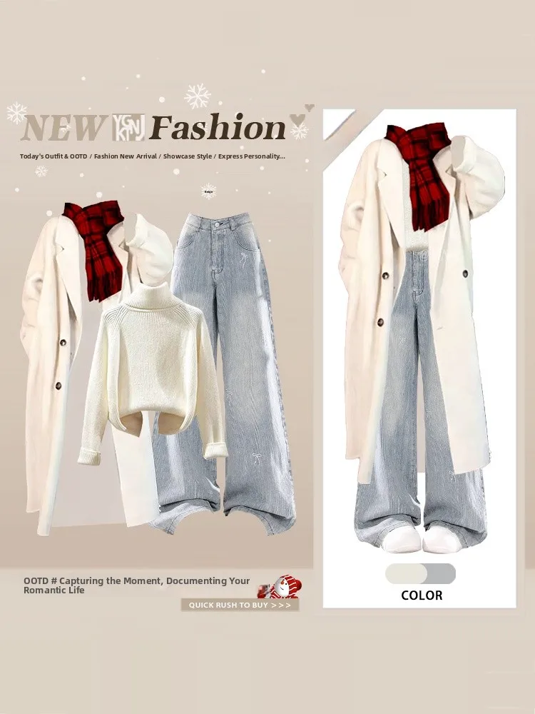 Комплект верхней одежды Ele: ветровка, свитер и джинсы (три предмета) – мягкий, теплый, для зимних поездок на работу, модный, женский, с высокой талией, длинный.
Комплект верхней одежды Ele: ветровка, свитер и джинсы (три предмета) – мягкий, теплый, для зимних поездок на работу, модный, женский, с высокой талией, длинный.