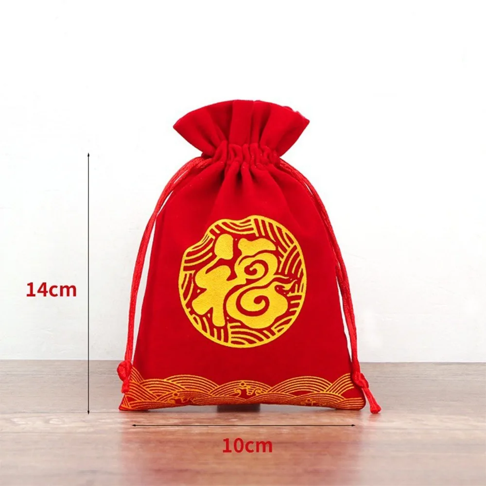 New Design Velvet Snack Storage Pouch Amulet Blessing Sachets Pendant Gift Decoration silk bag Happy New Year Drawstring Bag
New Design Velvet Snack Storage Pouch Amulet Blessing Sachets Pendant Gift Decoration silk bag Happy New Year Drawstring Bag