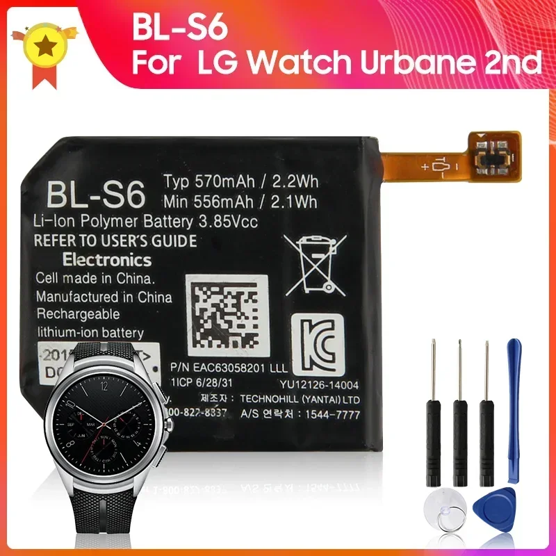 Replacement Battery BL-S6 For LG Watch Urbane 2nd Edition LTE W200 W200A 570mAh High Quality Batteries With Tool
Replacement Battery BL-S6 For LG Watch Urbane 2nd Edition LTE W200 W200A 570mAh High Quality Batteries With Tool