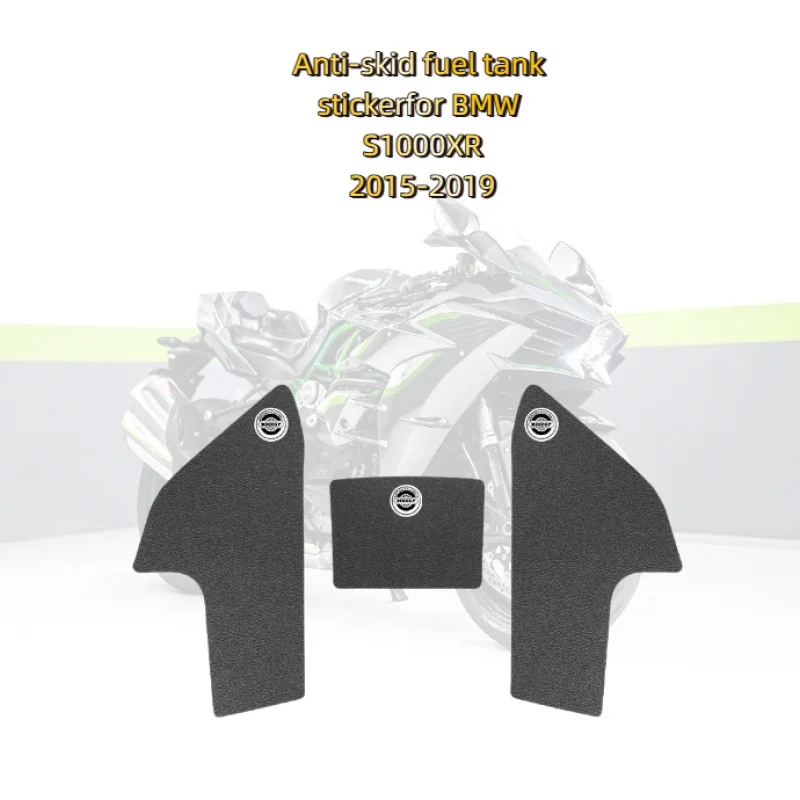 for BMW S1000XR 2015-2019 motorcycle fuel tank stickers and body stickers, non-slip and wear-resistant fish bone stickers
for BMW S1000XR 2015-2019 motorcycle fuel tank stickers and body stickers, non-slip and wear-resistant fish bone stickers