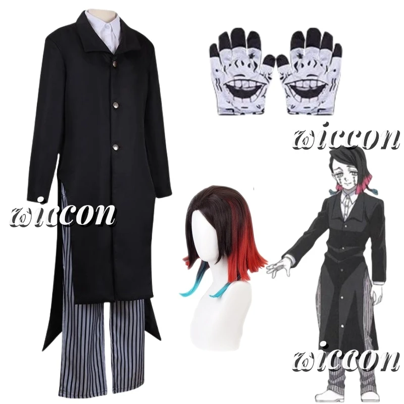 Enmu Demon Cosplay Costume Coat Shirt Pants Glove Wig Halloween Party Men Women
Enmu Demon Cosplay Costume Coat Shirt Pants Glove Wig Halloween Party Men Women