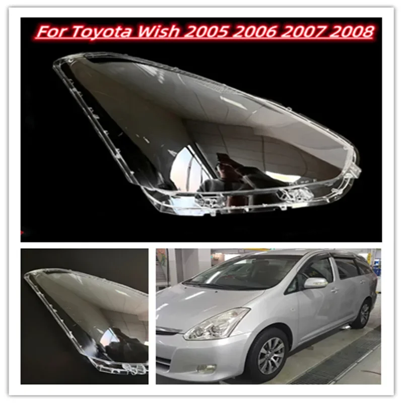 HTTCY Для Toyota Wish 2005 2006 2007 2008 автомобильная фара, крышка объектива, прозрачная крышка объектива фары
HTTCY Для Toyota Wish 2005 2006 2007 2008 автомобильная фара, крышка объектива, прозрачная крышка объектива фары