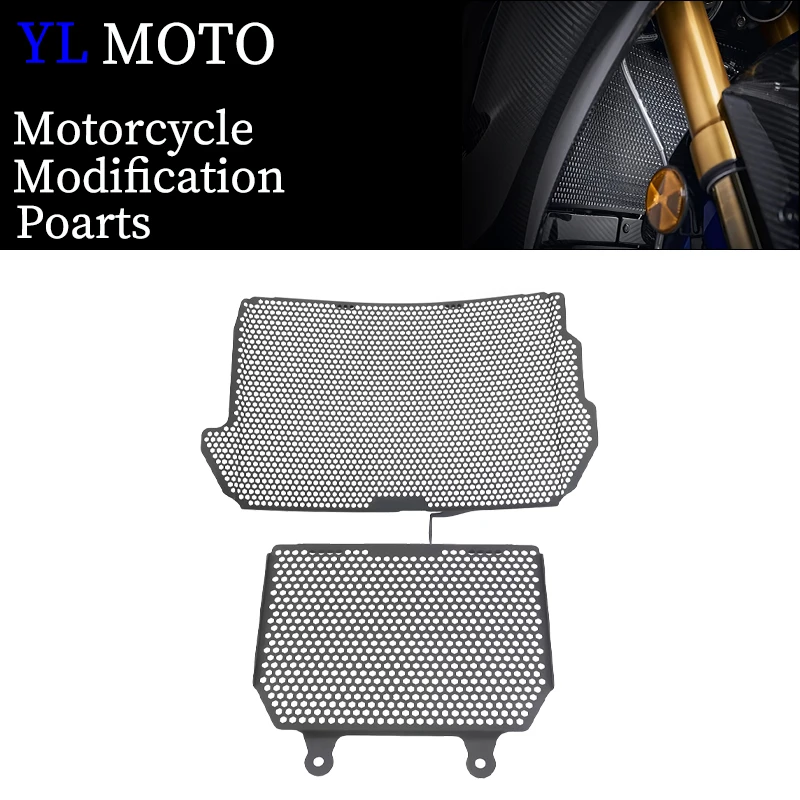 New 2024 For YZF-R1 YZF-R1M YZFR1 YZFR1M 2015-2024 Motorcycle Accessories Radiator Grille Guard Cover Protector Aluminum
New 2024 For YZF-R1 YZF-R1M YZFR1 YZFR1M 2015-2024 Motorcycle Accessories Radiator Grille Guard Cover Protector Aluminum
