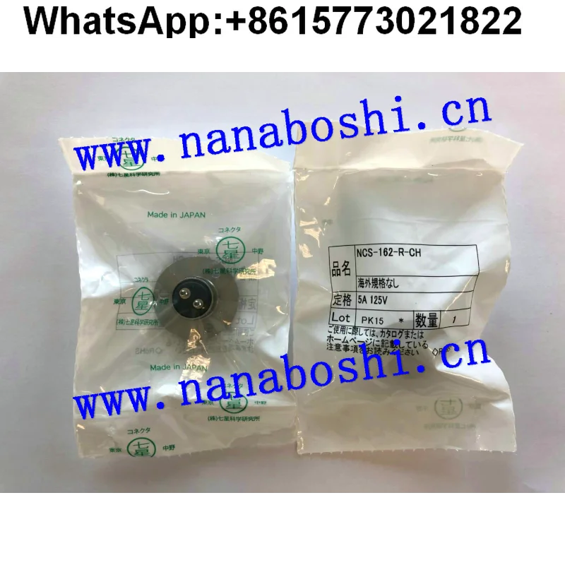 Qixing connector NANABOSHI Japan Qixing connector NCS-162-R-CH aviation plug socket (1pcs)
Qixing connector NANABOSHI Japan Qixing connector NCS-162-R-CH aviation plug socket (1pcs)