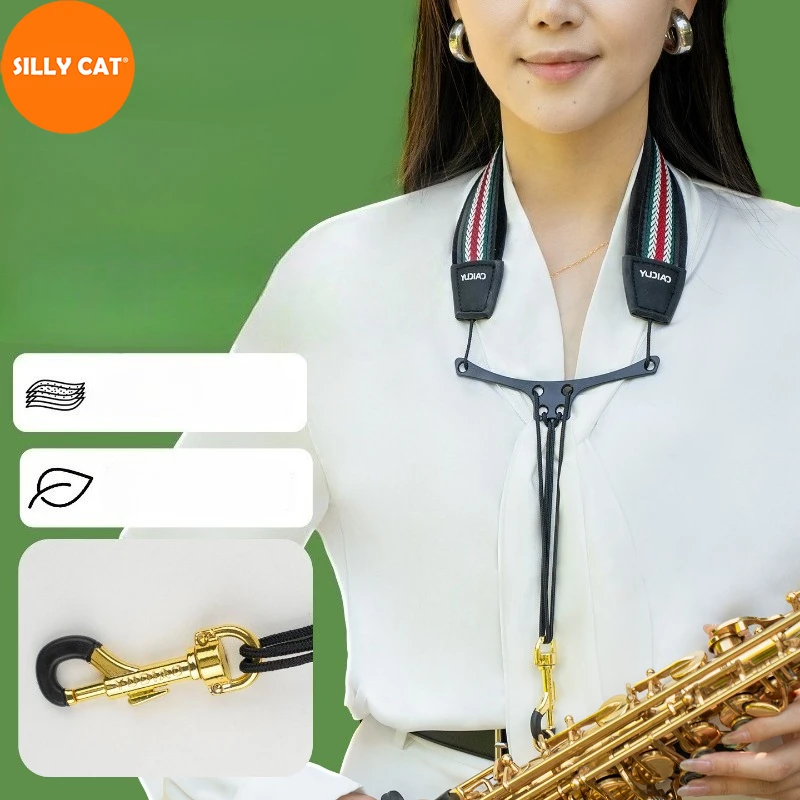 Ремень для снятия давления на шею для саксофона (альт, тенор, сопрано) для взрослых и детей
Ремень для снятия давления на шею для саксофона (альт, тенор, сопрано) для взрослых и детей
