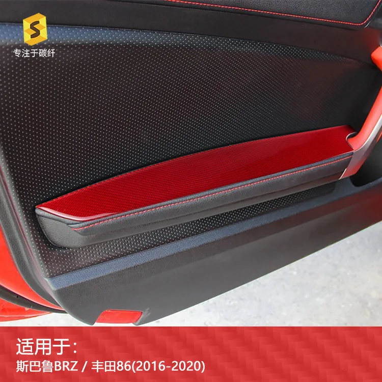 Carbon fiber decorative stickers with resin coating for the front door armrests of Toyota 86 Subaru BRZ cars
Carbon fiber decorative stickers with resin coating for the front door armrests of Toyota 86 Subaru BRZ cars