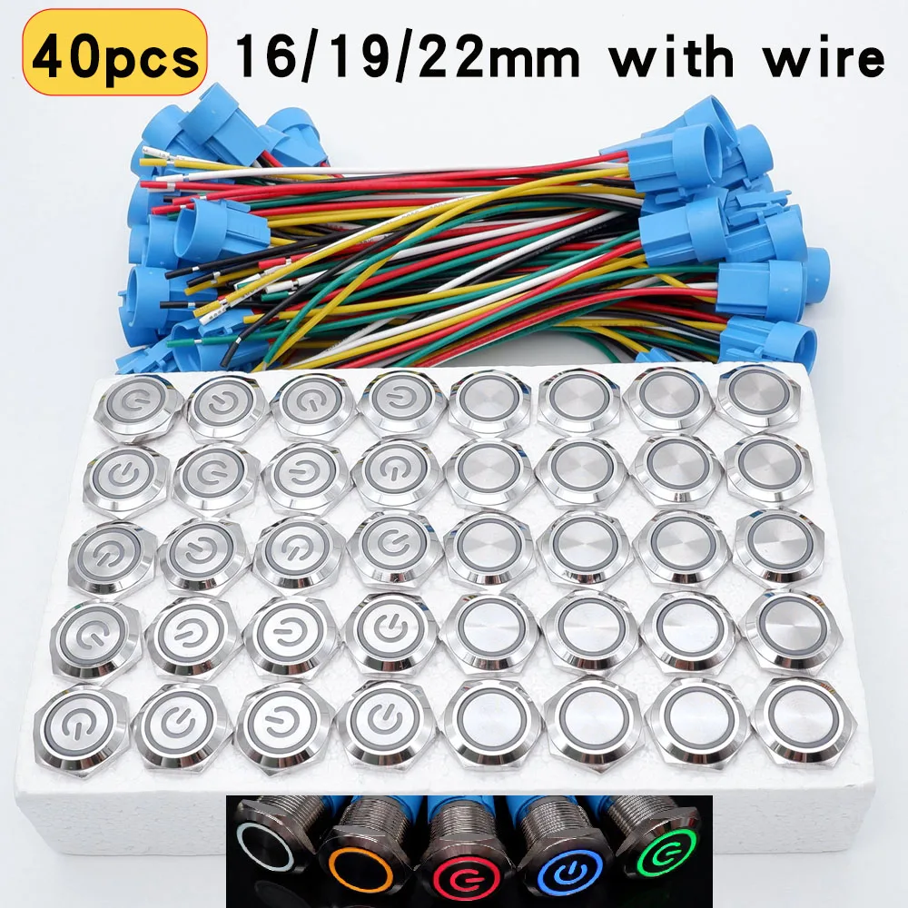 40pcs Wired Switch 12 V Pc Power Button Water Proof On Off Momentary Latching Metal Push Switch 16mm 19mm 22 mm LED Light 5 V
40pcs Wired Switch 12 V Pc Power Button Water Proof On Off Momentary Latching Metal Push Switch 16mm 19mm 22 mm LED Light 5 V