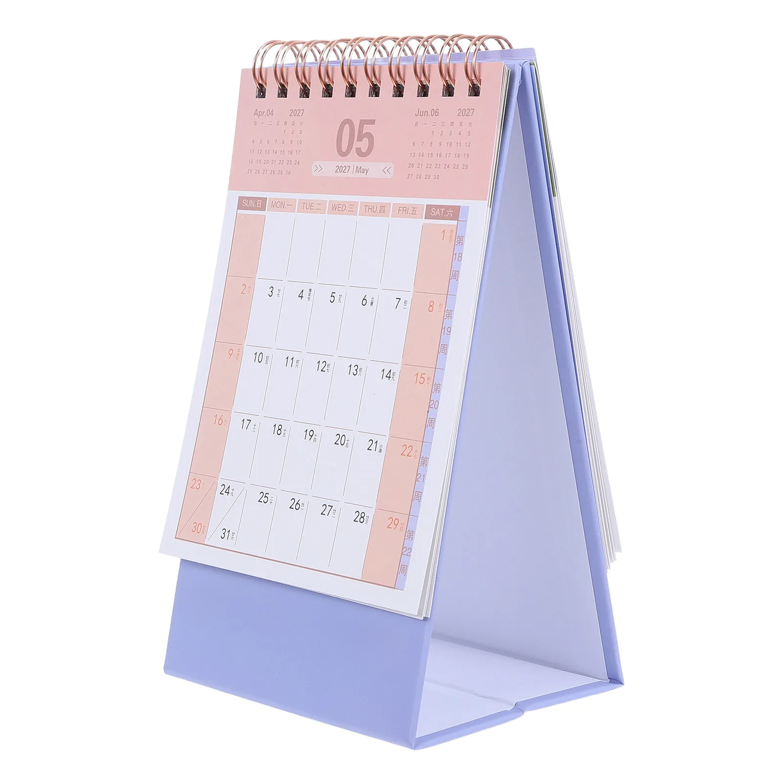 Mini Table Calendar 2024 Desk Monthly Planner Portable Adjustable Organizer School Office Study Compact Schedule
Mini Table Calendar 2024 Desk Monthly Planner Portable Adjustable Organizer School Office Study Compact Schedule