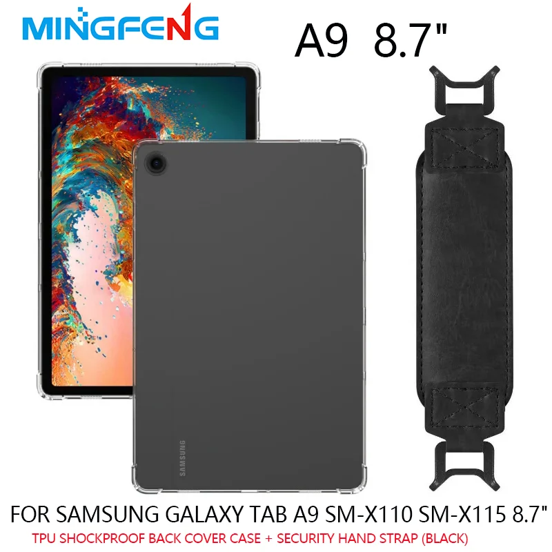 2-в-1 для Samsung Galaxy Tab A9 SM-X110 SM-X115 8,7 дюйма, прозрачный противоударный чехол из ТПУ для планшета + защитный ремешок на руку 
2-в-1 для Samsung Galaxy Tab A9 SM-X110 SM-X115 8,7 дюйма, прозрачный противоударный чехол из ТПУ для планшета + защитный ремешок на руку