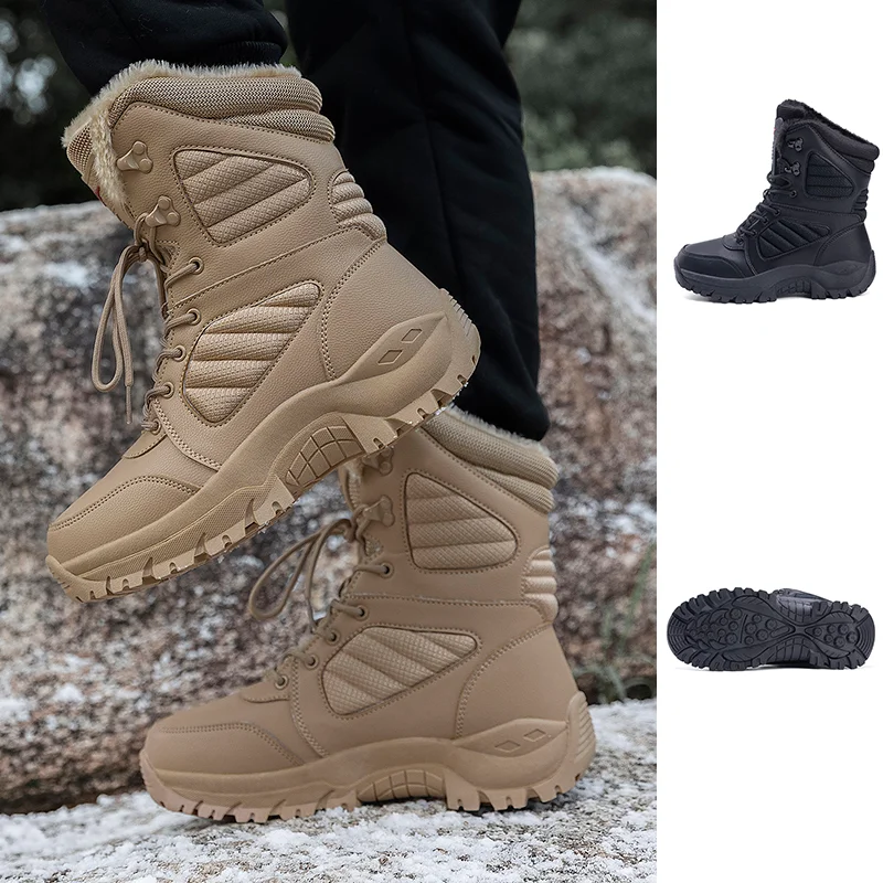 Outdoor Enthusiasts Must - Have! Khaki High - Top Fleece - Lined Boots,Anti - Slip And Warm, Aiding Winter Outdoor Adventures 
Outdoor Enthusiasts Must - Have! Khaki High - Top Fleece - Lined Boots,Anti - Slip And Warm, Aiding Winter Outdoor Adventures