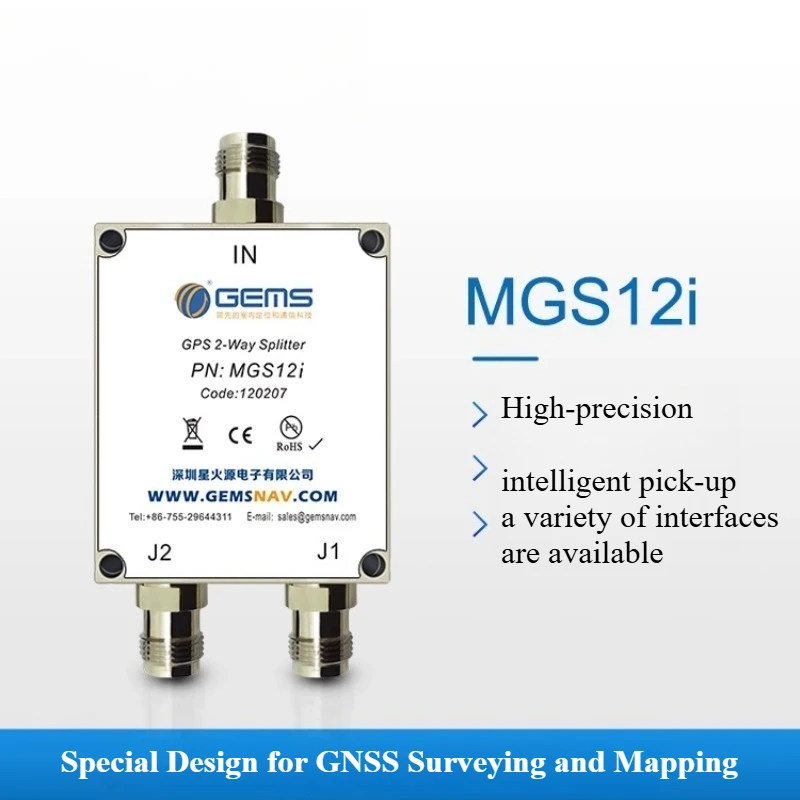 Star fire source Beidou GPS signal power divider one point two GNSS survey and mapping special high isolation MGS12i
Star fire source Beidou GPS signal power divider one point two GNSS survey and mapping special high isolation MGS12i