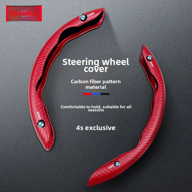Carbon Fiber Car Steering Wheel Cover For BMW E46 E39 E90 E60 E36 F30 F10 E34 E30 F20 E92 M3 M4 M5 X5 X6
Carbon Fiber Car Steering Wheel Cover For BMW E46 E39 E90 E60 E36 F30 F10 E34 E30 F20 E92 M3 M4 M5 X5 X6