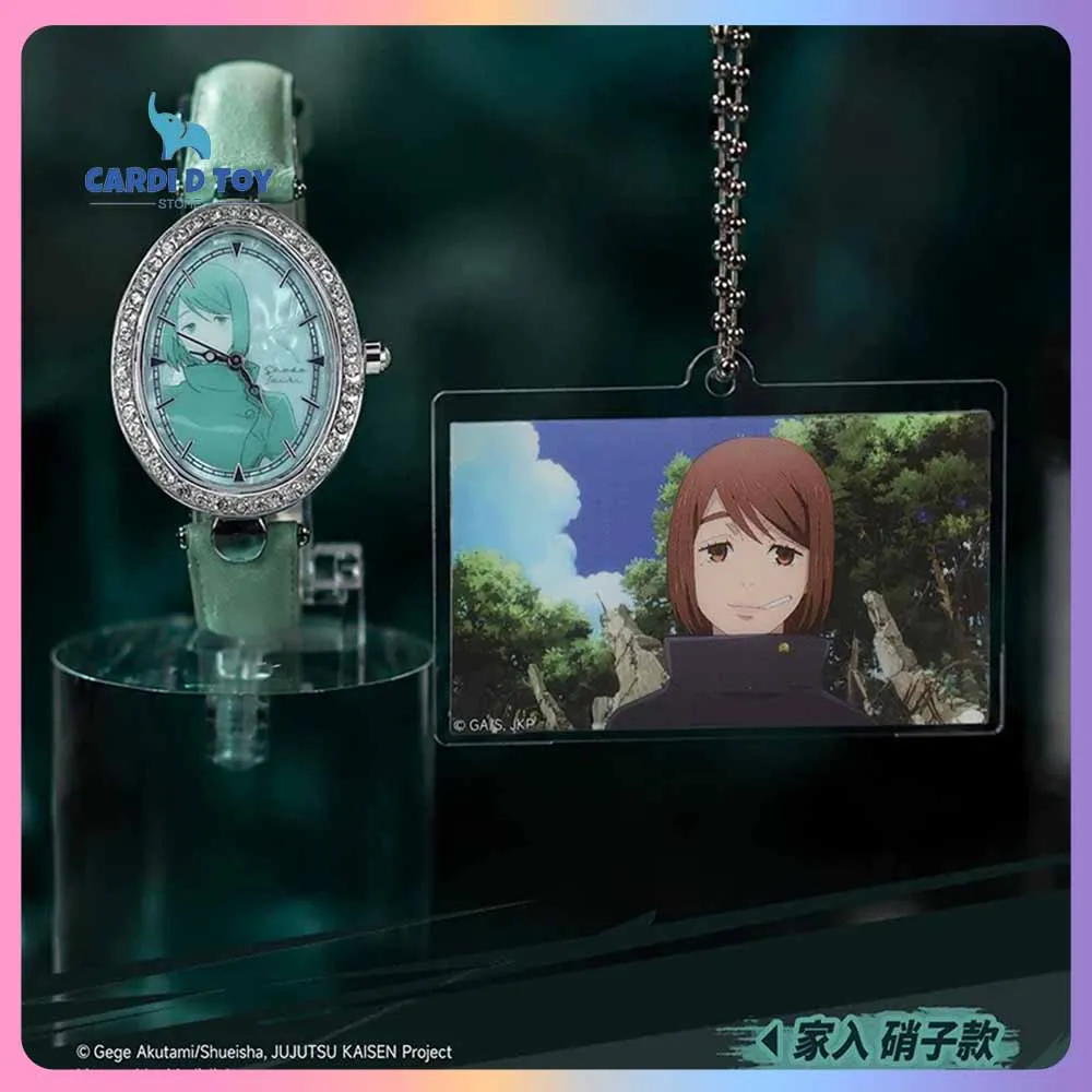 New Genuine Jujutsu Kaisen Watch Mystery Box Jujutsu Kaisen Merchandise Wristwatch Gift Toy Star Shattered Jade Series Blind Box
New Genuine Jujutsu Kaisen Watch Mystery Box Jujutsu Kaisen Merchandise Wristwatch Gift Toy Star Shattered Jade Series Blind Box