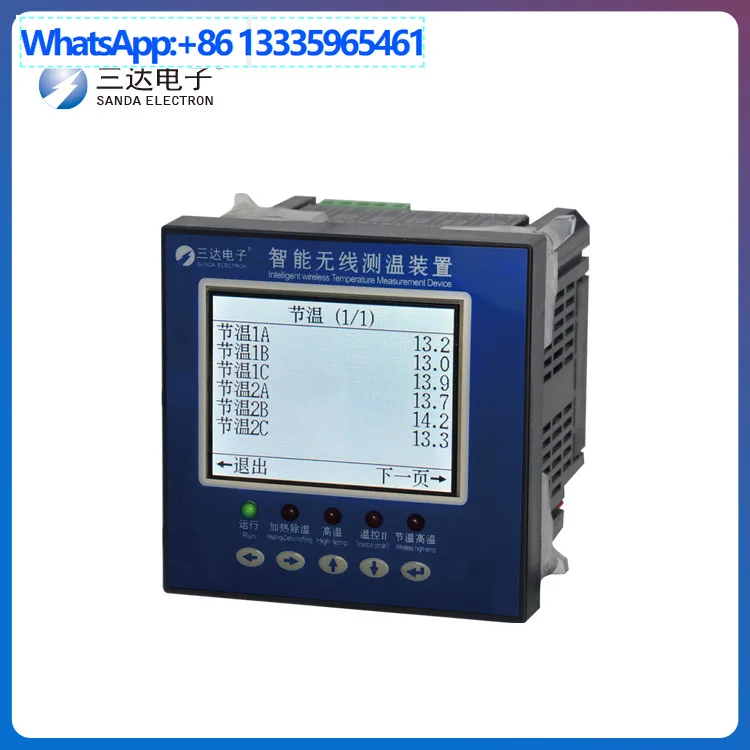 Hunan KBT81 KBT81 intelligent temperature measurement device, wireless temperature measurement monitoring device
Hunan KBT81 KBT81 intelligent temperature measurement device, wireless temperature measurement monitoring device