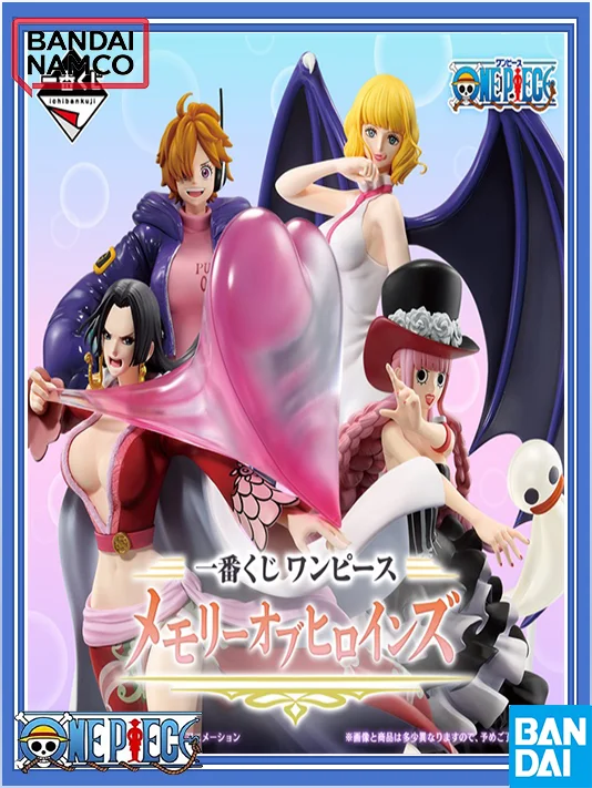 Цельная фигурка Bandai Memory of Heroines — набор Boa Hancock — официальная лицензированная Коллекционная подарочная коробка из ПВХ
Цельная фигурка Bandai Memory of Heroines — набор Boa Hancock — официальная лицензированная Коллекционная подарочная коробка из ПВХ