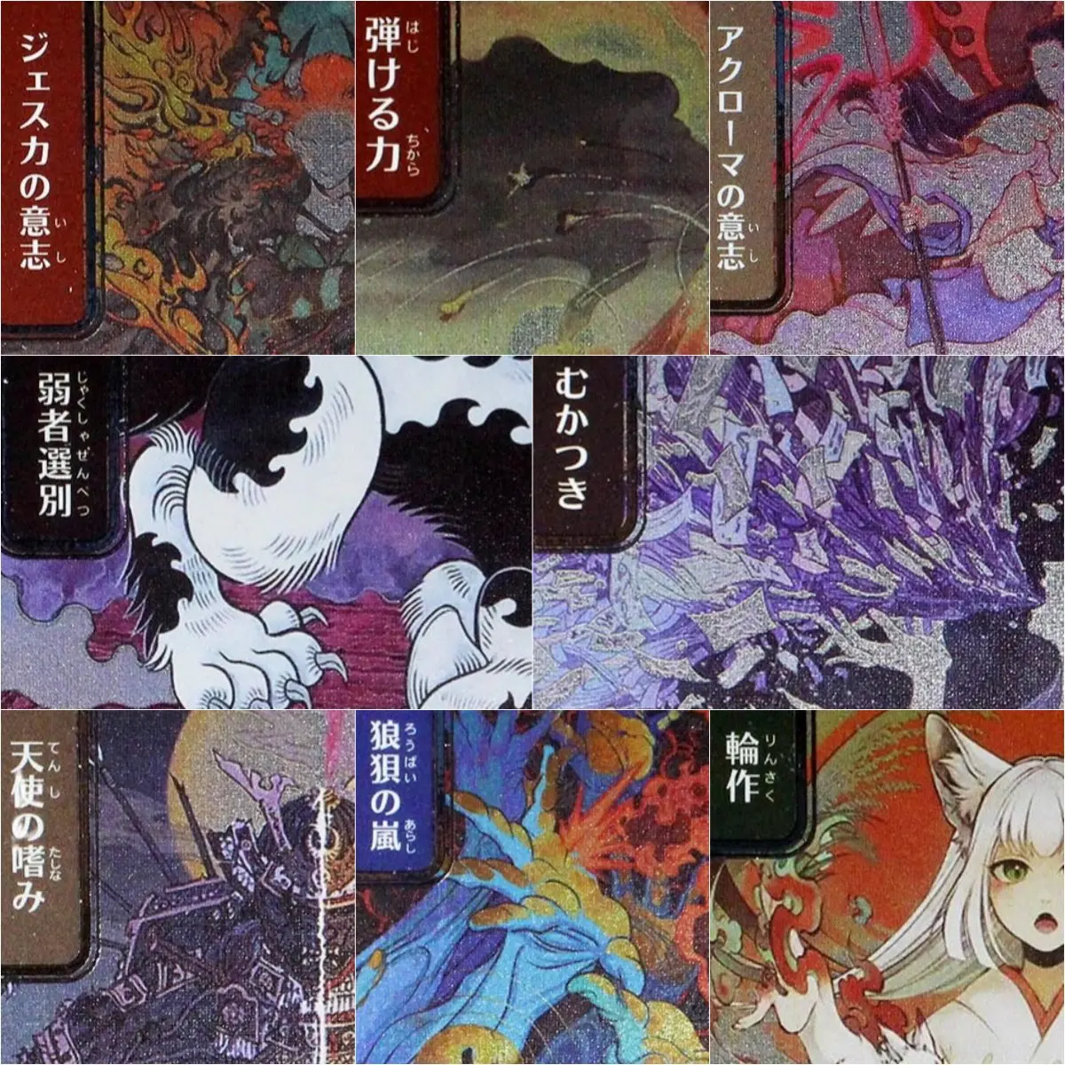 SilverScroll Foil "Force of Will/Flusterstorm/Crop Rotation" Magical Proxy Top Quality Gathering Proxy trading cards game
SilverScroll Foil "Force of Will/Flusterstorm/Crop Rotation" Magical Proxy Top Quality Gathering Proxy trading cards game