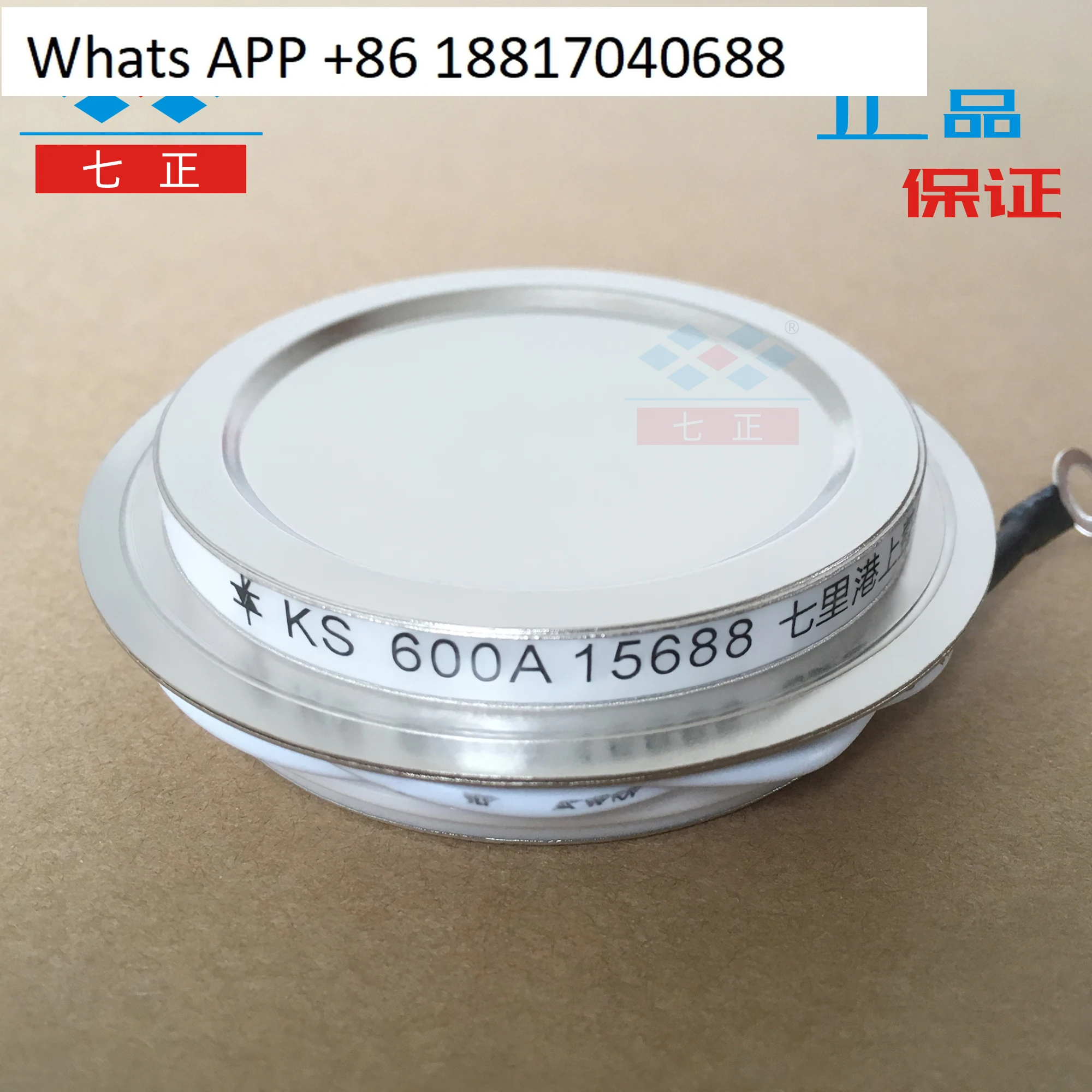 KS600A KS600A1600V 3CTS -16 concave, flat, two-way, seven positive
KS600A KS600A1600V 3CTS -16 concave, flat, two-way, seven positive