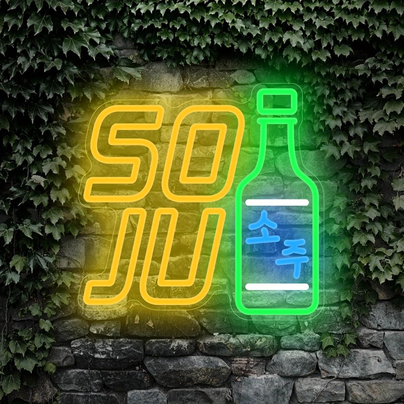 So Ju Wine Neon Light LED Neon Sign USB Powered Store Living Room Restaurant Hot Pot Restaurants Party Wall Decor Friend Gift
So Ju Wine Neon Light LED Neon Sign USB Powered Store Living Room Restaurant Hot Pot Restaurants Party Wall Decor Friend Gift