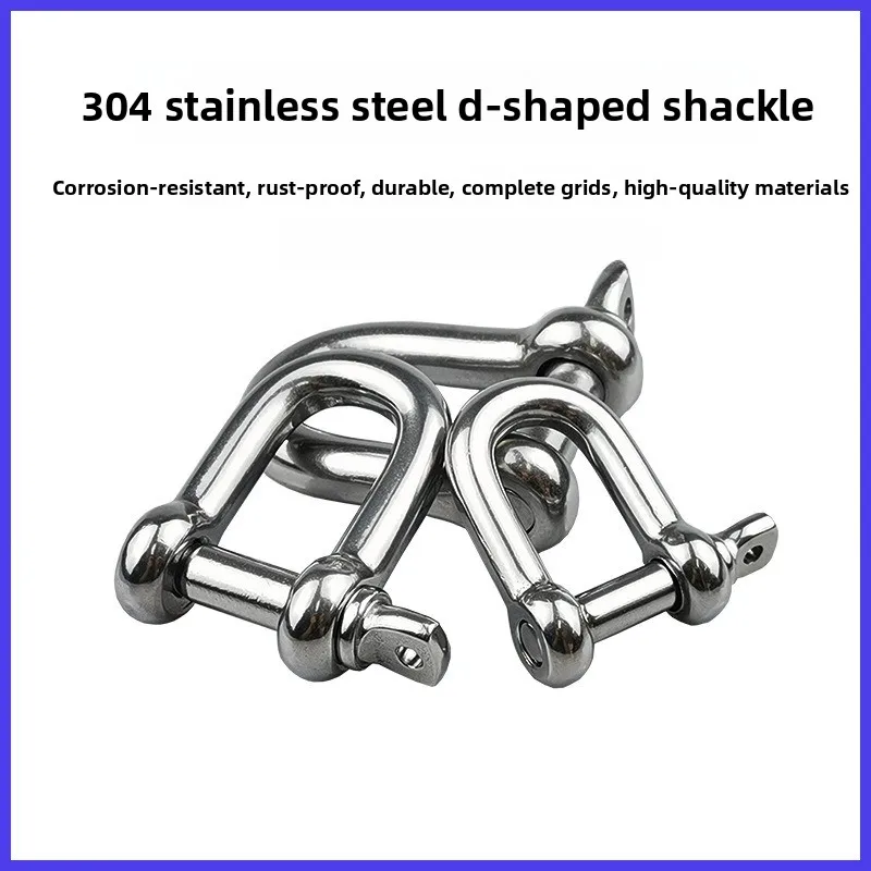 10PCS/Lot Stainless Steel U-Bolts Cable Buckle M4/M5/M6/M8 D Shaped Cufflinks Shackle Type U Sling Rope Screw Hook
10PCS/Lot Stainless Steel U-Bolts Cable Buckle M4/M5/M6/M8 D Shaped Cufflinks Shackle Type U Sling Rope Screw Hook