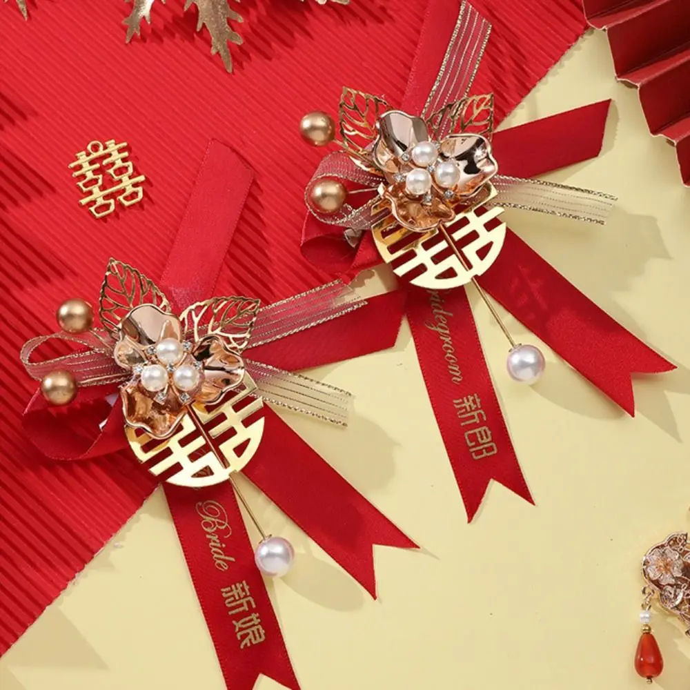 Fabric Elegant Bridesmaid Parents Decorative Simulation Flower Bride Brooch Wedding Corsage Groom Brooch Chinese Style Corsage
Fabric Elegant Bridesmaid Parents Decorative Simulation Flower Bride Brooch Wedding Corsage Groom Brooch Chinese Style Corsage