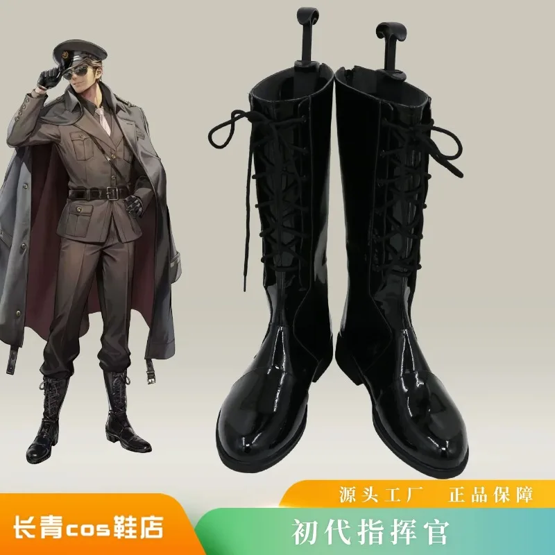 Game NIKKE:The Goddess of Victory Anderson Cosplay Shoes Boots
Game NIKKE:The Goddess of Victory Anderson Cosplay Shoes Boots