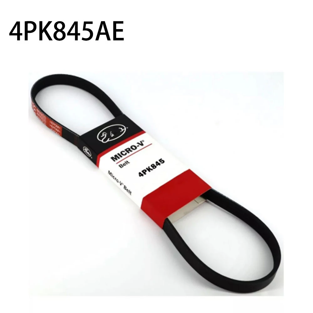 Для Abarth/AUDI/Daihatsu/LAND ROVER/MINI/NISSAN/RENAULT/SAAB/VW Ребристый серпантинный приводной ремень с несколькими V-образными ребрами 4PK845
Для Abarth/AUDI/Daihatsu/LAND ROVER/MINI/NISSAN/RENAULT/SAAB/VW Ребристый серпантинный приводной ремень с несколькими V-образными ребрами 4PK845