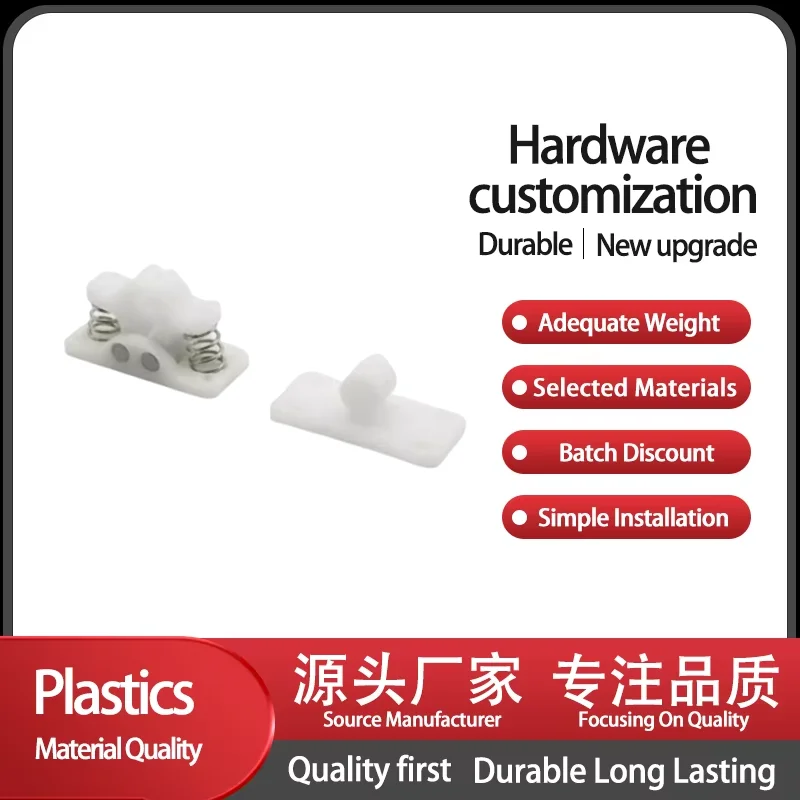 Collision Impact Industrial Electrical Automation Equipment Activity Cabinet Buckle Lock Spring Lock Plastic Door Lock
Collision Impact Industrial Electrical Automation Equipment Activity Cabinet Buckle Lock Spring Lock Plastic Door Lock