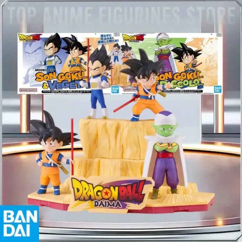 BANDAI Genuine Dragon Ball DAIMA MODEL KIT Son Goku(mini) Vegeta Piccolo Action Anime Figures Assembly Model Toy Holiday Gift
BANDAI Genuine Dragon Ball DAIMA MODEL KIT Son Goku(mini) Vegeta Piccolo Action Anime Figures Assembly Model Toy Holiday Gift