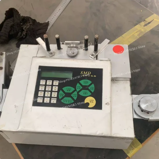 YH-890 Automatic SMD Parts Counter, 110V 220V Components Counting Machine for Electronic Inventory Management
YH-890 Automatic SMD Parts Counter, 110V 220V Components Counting Machine for Electronic Inventory Management