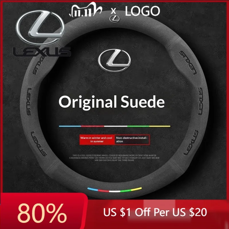Горячая новинка 2026: Чехол на руль из замши для Lexus F Sport ES200 ES250 ES260 ES300 RX300 LS500h GS250 GS300 IS250 – наклейки для интерьера автомобиля
Горячая новинка 2026: Чехол на руль из замши для Lexus F Sport ES200 ES250 ES260 ES300 RX300 LS500h GS250 GS300 IS250 – наклейки для интерьера автомобиля