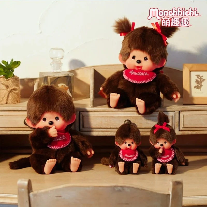 2025 Genuine 20cm Cute And Interesting Monchichi Idols Love Beans Idol Pendants Couple Gift Girlfriend Birthday Gifts Spot goods
2025 Genuine 20cm Cute And Interesting Monchichi Idols Love Beans Idol Pendants Couple Gift Girlfriend Birthday Gifts Spot goods