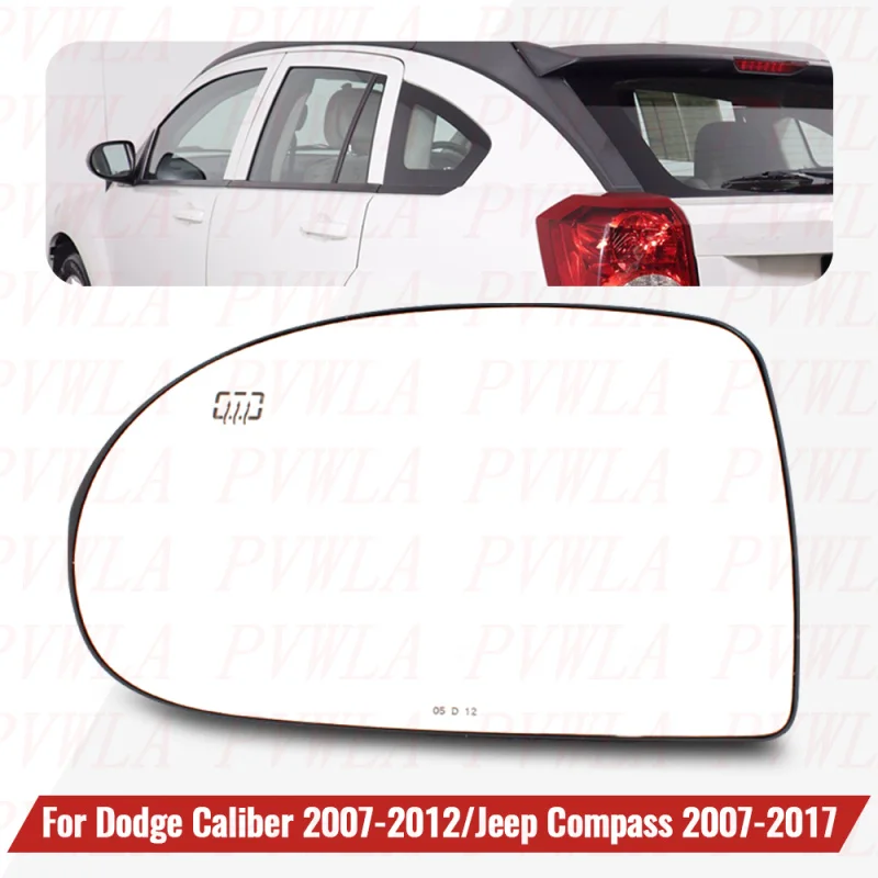 Left Side Heated Reversing Mirror Glass 68000023AA For Jeep Compass / Dodge Caliber 2007 2008 2009 2010 2011 2012
Left Side Heated Reversing Mirror Glass 68000023AA For Jeep Compass / Dodge Caliber 2007 2008 2009 2010 2011 2012