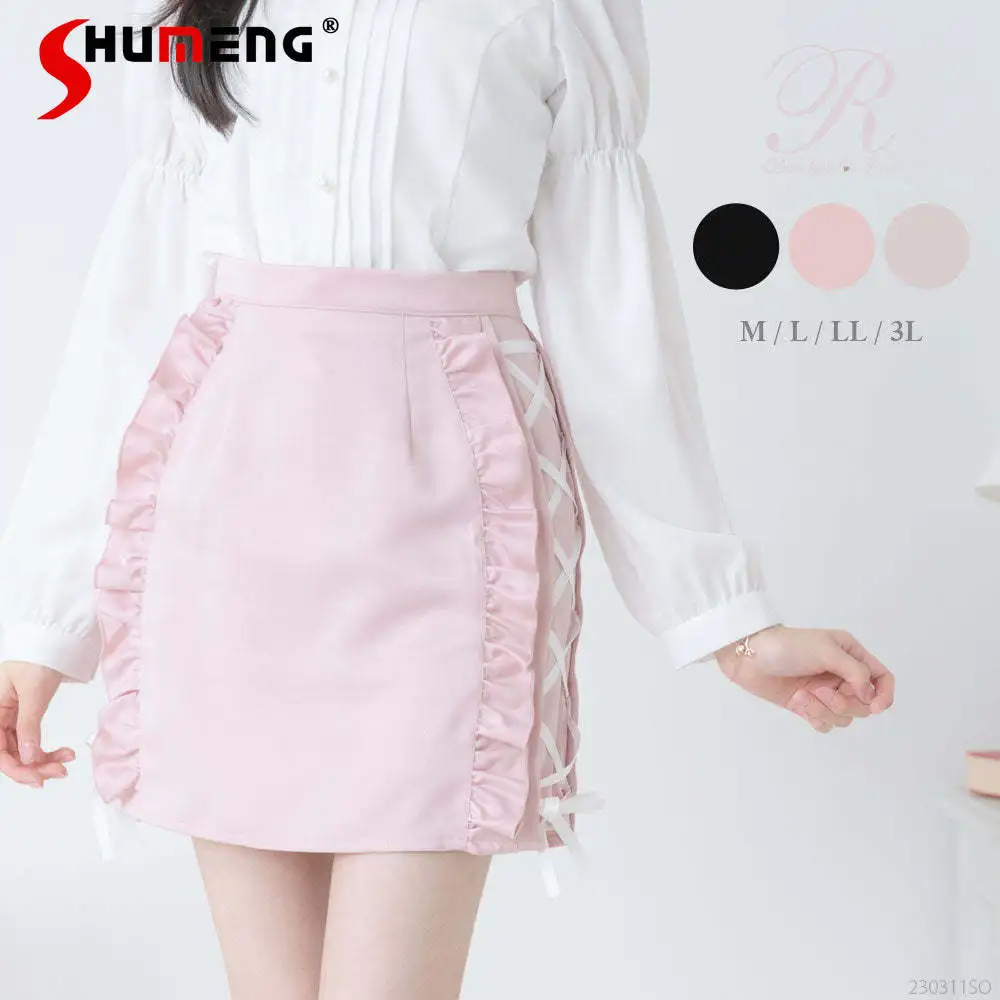 Japanese Sweet Lace-up Bow Short Hip Skirt Ladeis 2024 Summer New Lolita Pink Pure Color Slimming Ruffled Mini Skirts for Women
Japanese Sweet Lace-up Bow Short Hip Skirt Ladeis 2024 Summer New Lolita Pink Pure Color Slimming Ruffled Mini Skirts for Women
